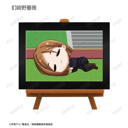 『呪術廻戦』トレーディング ちびころ ミニアートフレーム(単位/BOX)【202510再販】